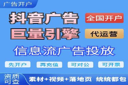百度竞价推广费用如何控制？看这些企业如何操作
