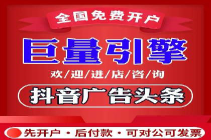 百度运营推广全攻略：成功案例深度剖析
